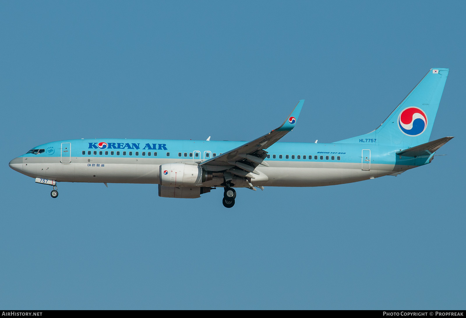 Aircraft Photo of HL7757 | Boeing 737-8GQ | Korean Air | AirHistory.net #577647