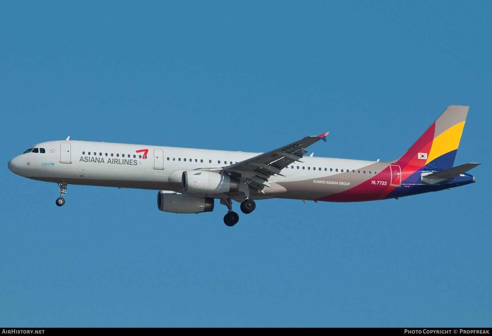 Aircraft Photo of HL7722 | Airbus A321-231 | Asiana Airlines | AirHistory.net #577669