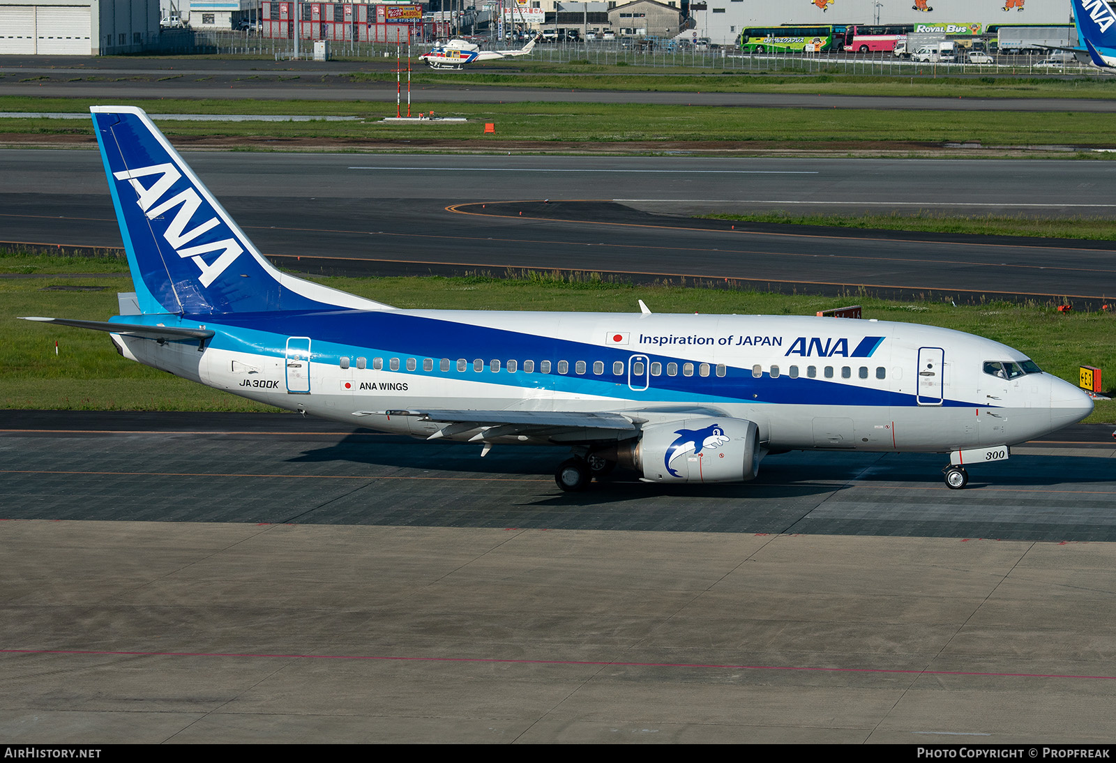 Aircraft Photo of JA300K | Boeing 737-54K | All Nippon Airways - ANA | AirHistory.net #577701