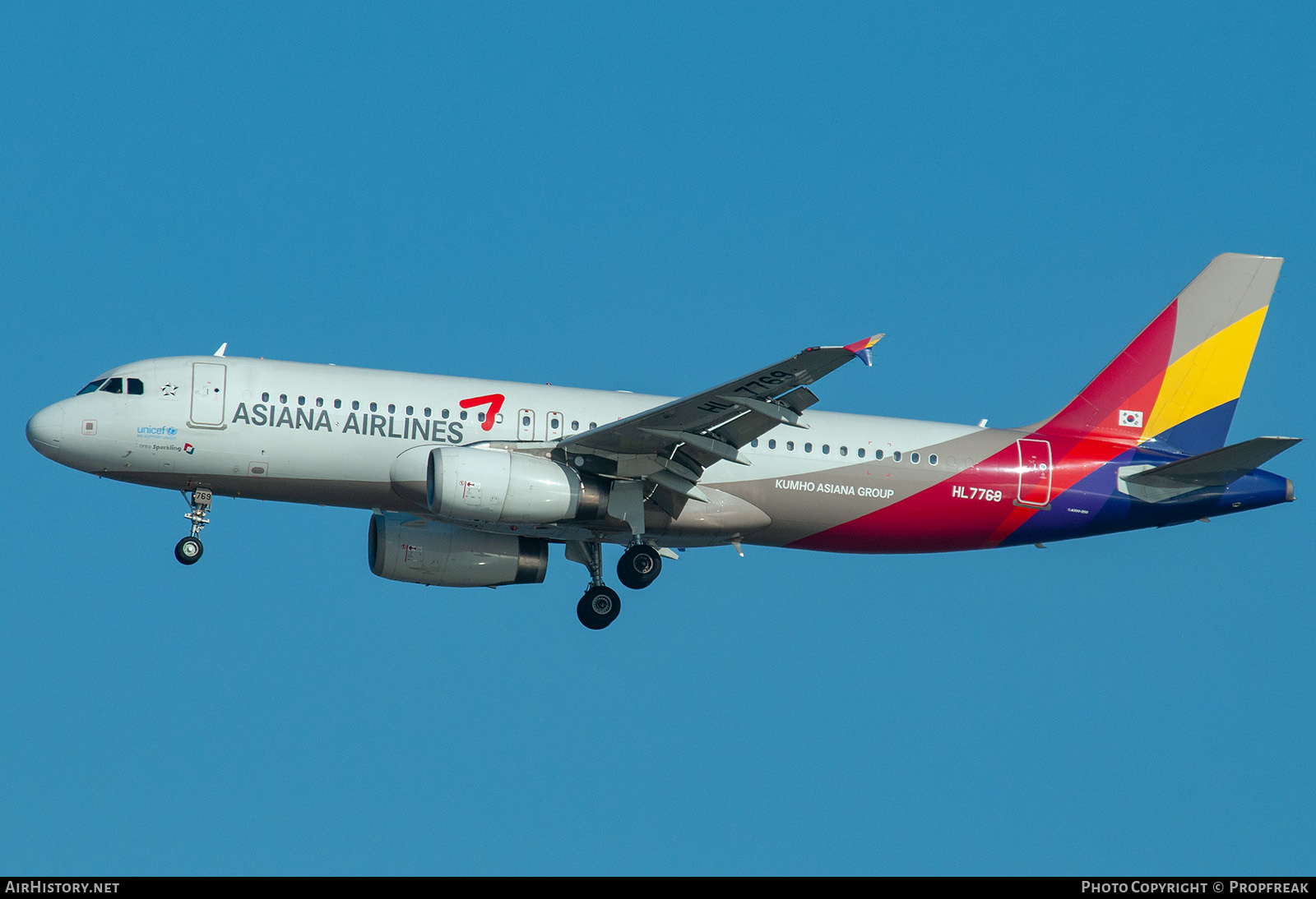 Aircraft Photo of HL7769 | Airbus A320-232 | Asiana Airlines | AirHistory.net #577838