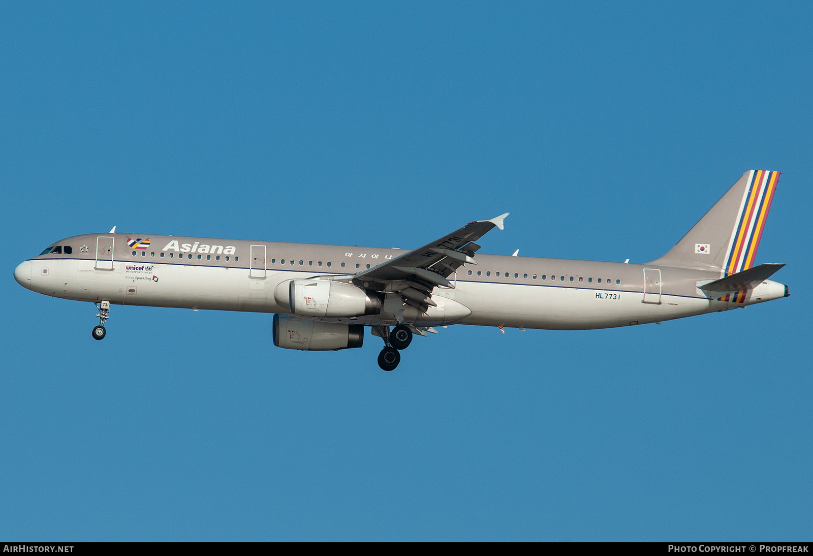 Aircraft Photo of HL7731 | Airbus A321-231 | Asiana Airlines | AirHistory.net #577846
