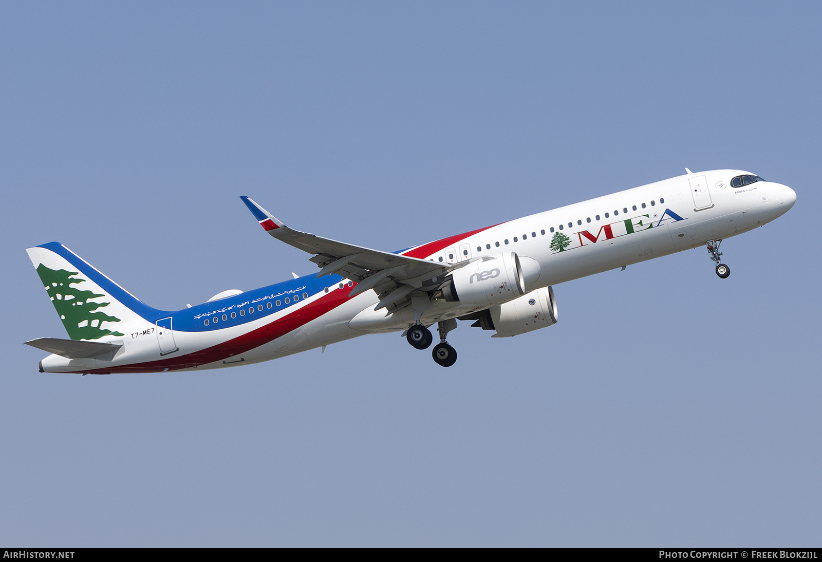 Aircraft Photo of T7-ME7 | Airbus A321-271NX | MEA - Middle East Airlines | AirHistory.net #577958