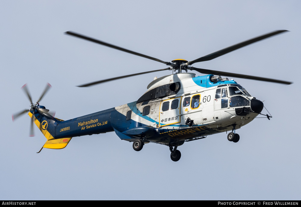 Aircraft Photo of JA9660 | Aerospatiale AS-332L2 Super Puma | Nakanihon Air Service | AirHistory.net #577968