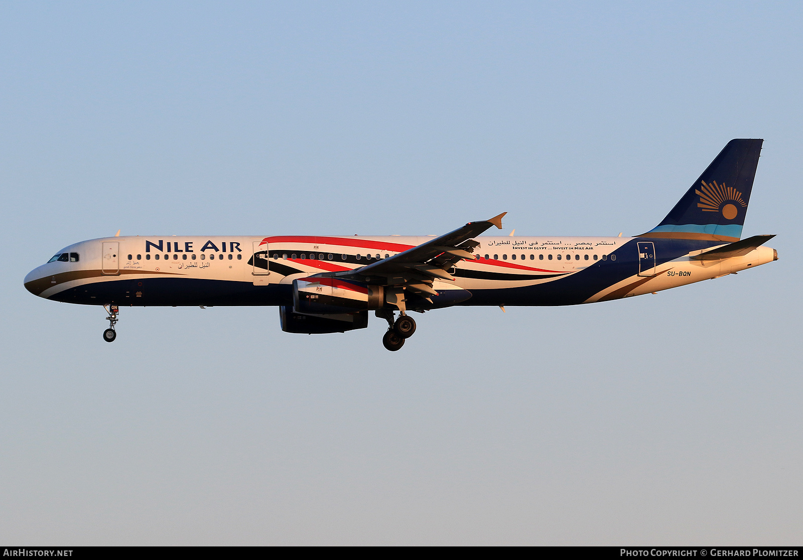 Aircraft Photo of SU-BQN | Airbus A321-231 | Nile Air | AirHistory.net #578043