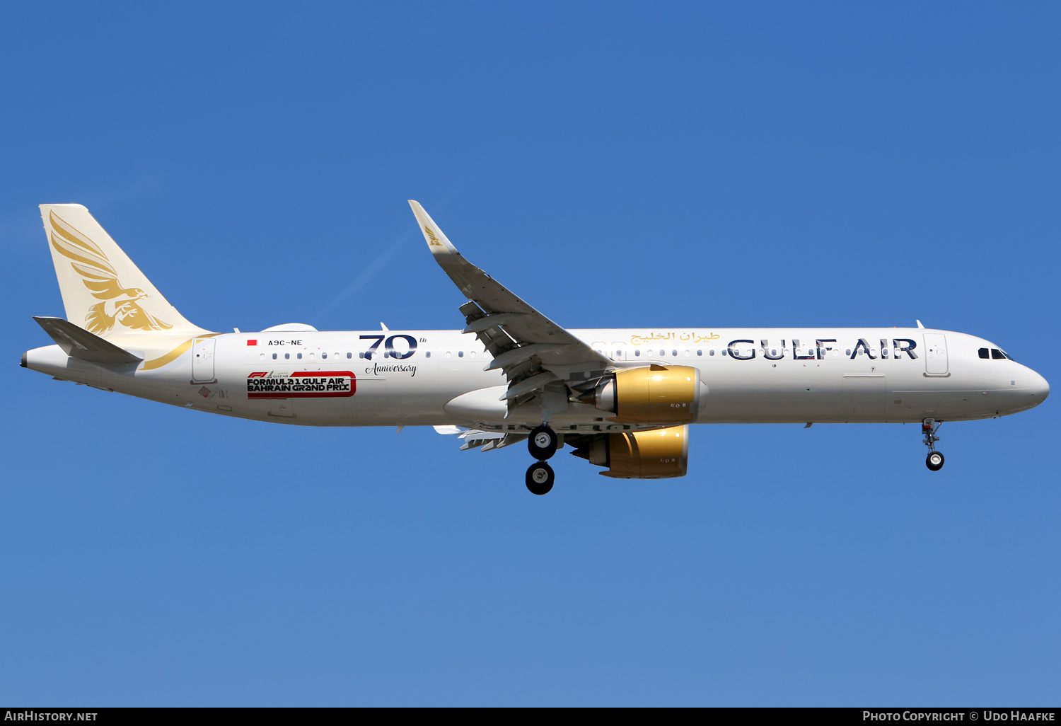 Aircraft Photo of A9C-NE | Airbus A321-253NX | Gulf Air | AirHistory.net #578158
