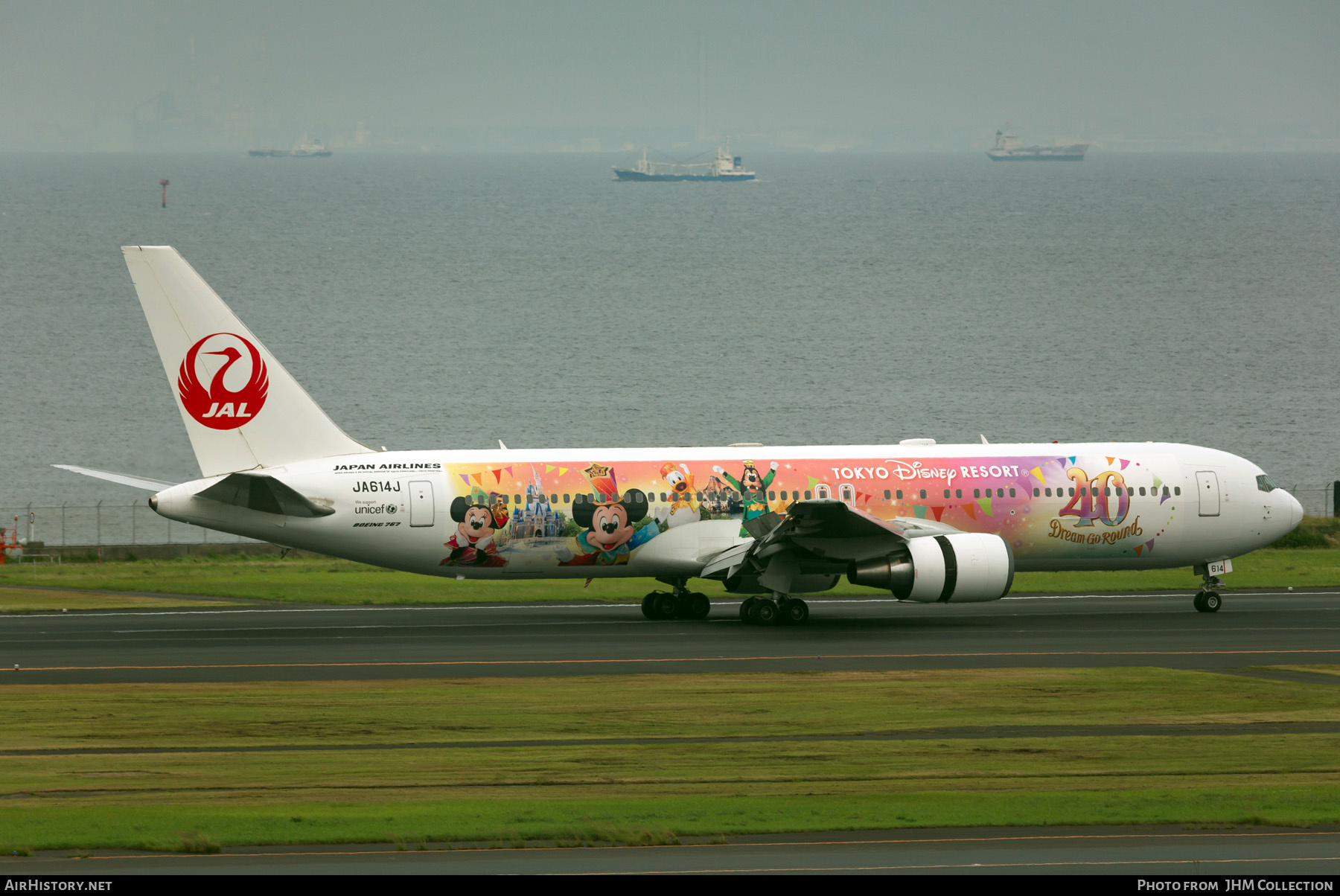 Aircraft Photo of JA614J | Boeing 767-346/ER | Japan Airlines - JAL | AirHistory.net #578311