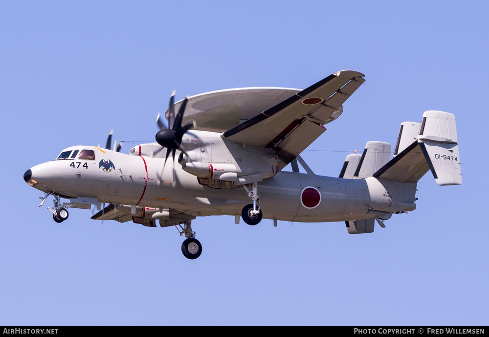 Aircraft Photo of 01-3474 | Northrop Grumman E-2D Hawkeye | Japan - Air Force | AirHistory.net #578519
