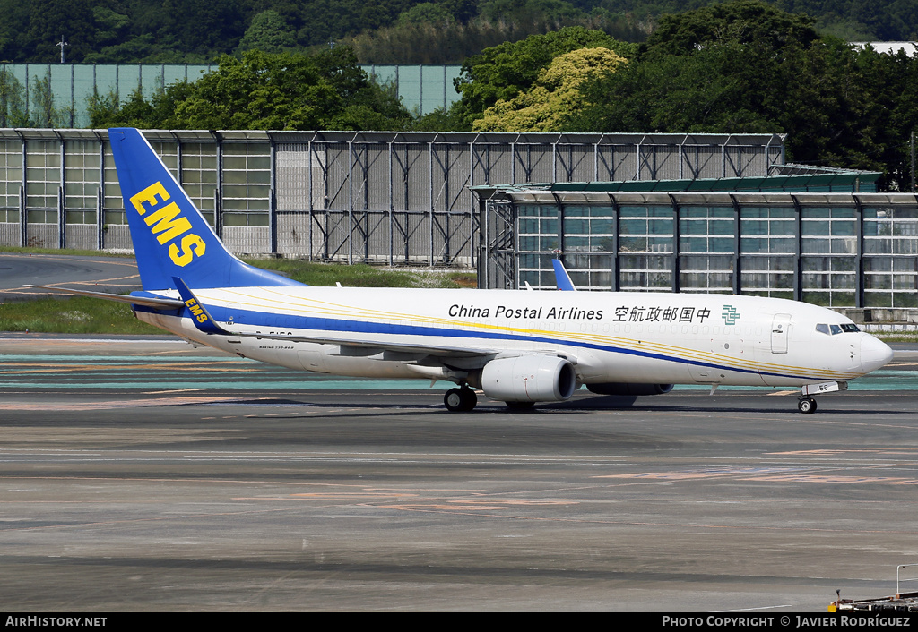 Aircraft Photo of B-5156 | Boeing 737-81Q (BCF) | China Postal Airlines | AirHistory.net #578588