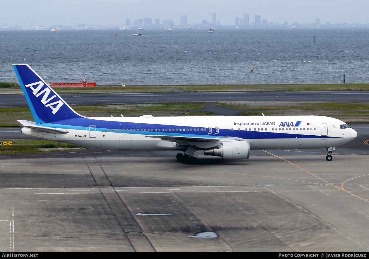 Aircraft Photo of JA609A | Boeing 767-381/ER | All Nippon Airways - ANA | AirHistory.net #578596