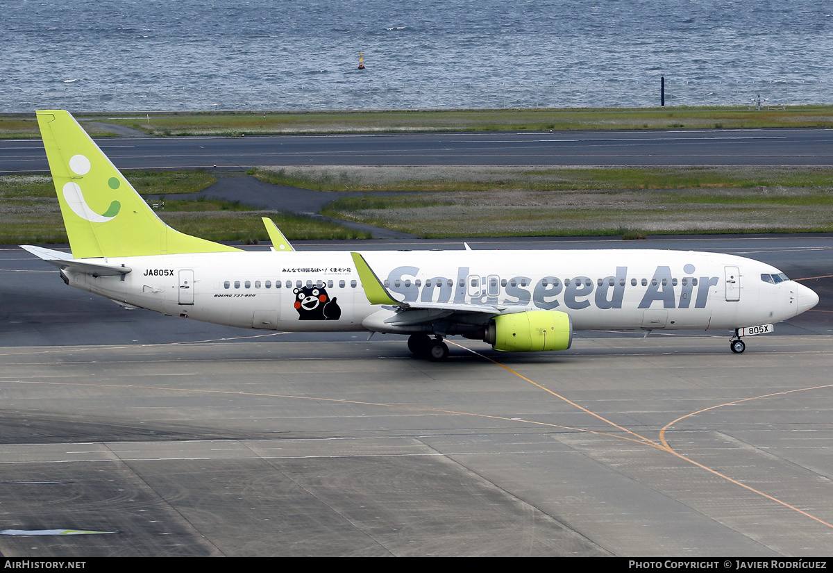 Aircraft Photo of JA805X | Boeing 737-86N | Solaseed Air | AirHistory.net #578601