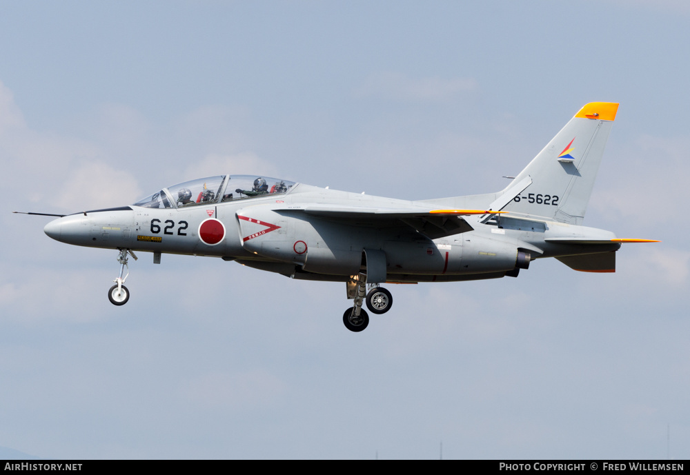 Aircraft Photo of 96-5622 | Kawasaki T-4 | Japan - Air Force | AirHistory.net #578611
