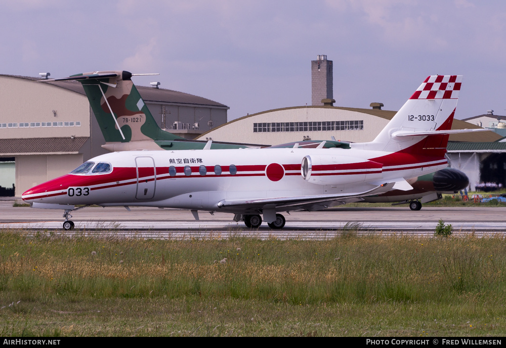 Aircraft Photo of 12-3033 | Cessna 680A Citation Latitude | Japan - Air Force | AirHistory.net #578619