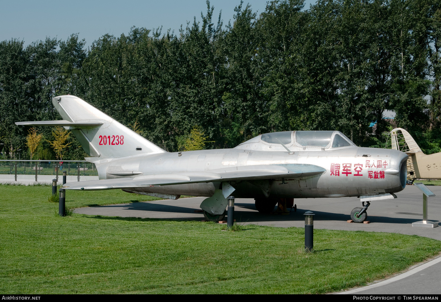 Aircraft Photo of 201238 | Shenyang JJ-5 | China - Air Force | AirHistory.net #578796