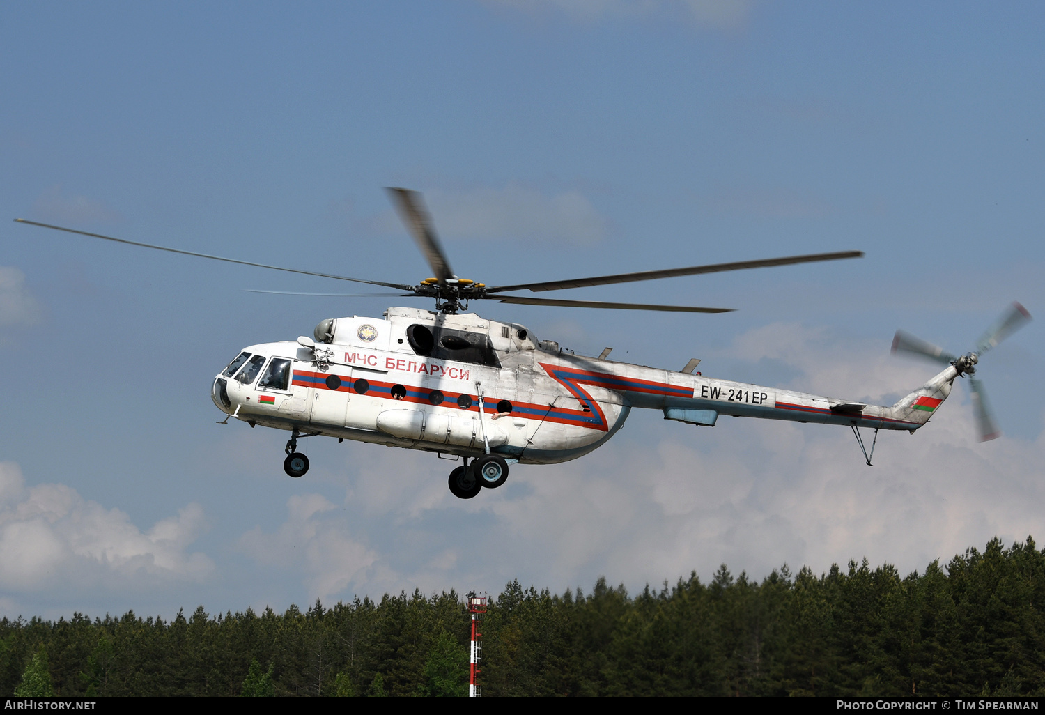 Aircraft Photo of EW-241EP | Mil Mi-8MT | MChS Belarussi - Belarus Ministry for Emergency Situations | AirHistory.net #578855