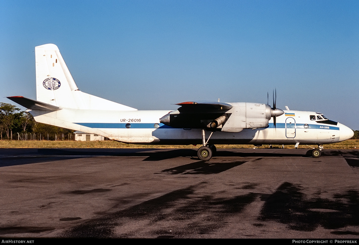 Aircraft Photo of UR-26016 | Antonov An-26B | Motor Sich | AirHistory.net #579030