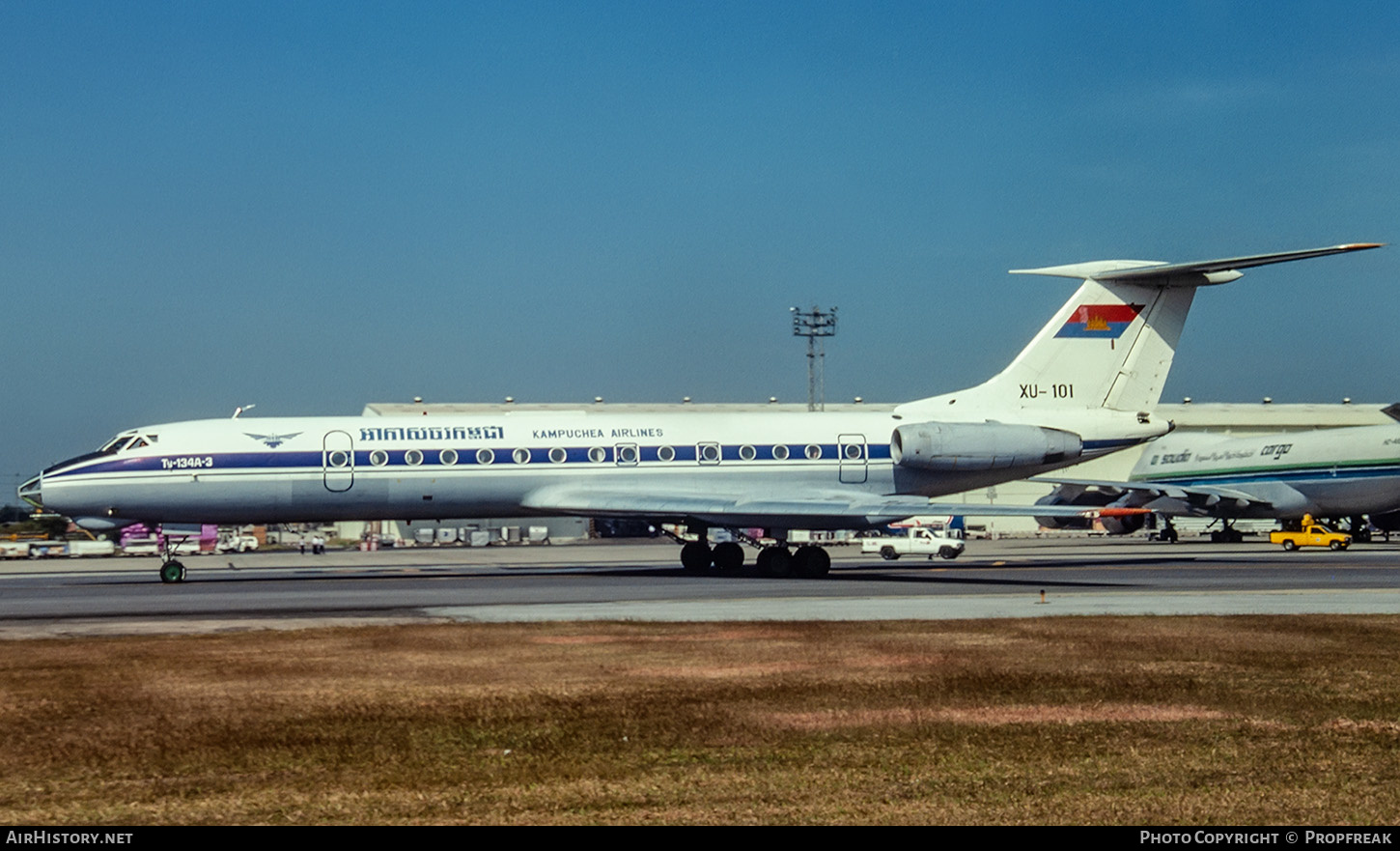 Aircraft Photo of XU-101 | Tupolev Tu-134A-3 | Kampuchea Airlines | AirHistory.net #579048