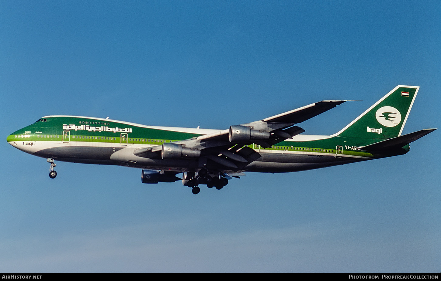 Aircraft Photo of YI-AGN | Boeing 747-270C/SCD | Iraqi Airways | AirHistory.net #579096