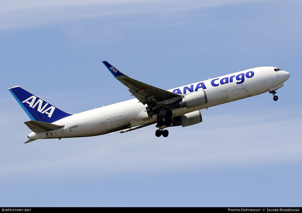 Aircraft Photo of JA605F | Boeing 767-316F/ER | All Nippon Airways - ANA Cargo | AirHistory.net #579177
