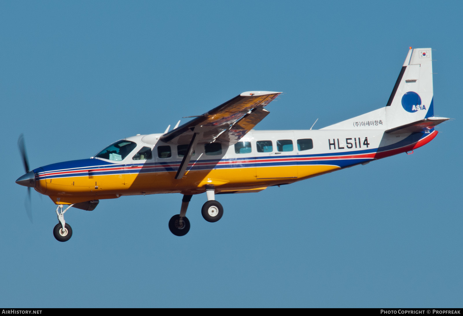 Aircraft Photo of HL5114 | Cessna 208B Grand Caravan | Asia Aero Survey | AirHistory.net #579254