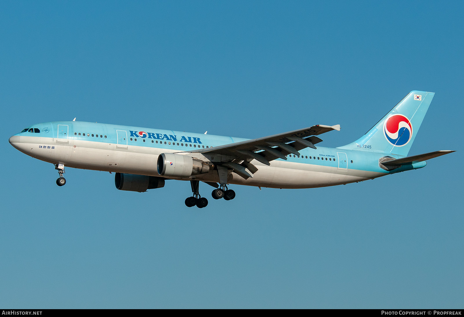 Aircraft Photo of HL-7245 | Airbus A300B4-622R | Korean Air | AirHistory.net #579280