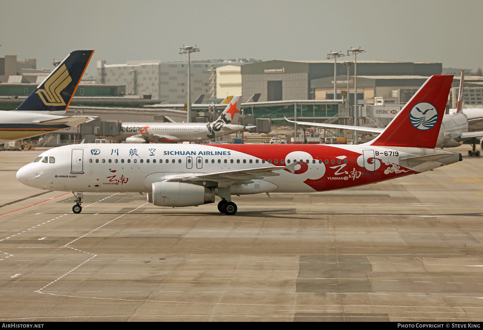 Aircraft Photo of B-6719 | Airbus A320-232 | Sichuan Airlines | AirHistory.net #579283