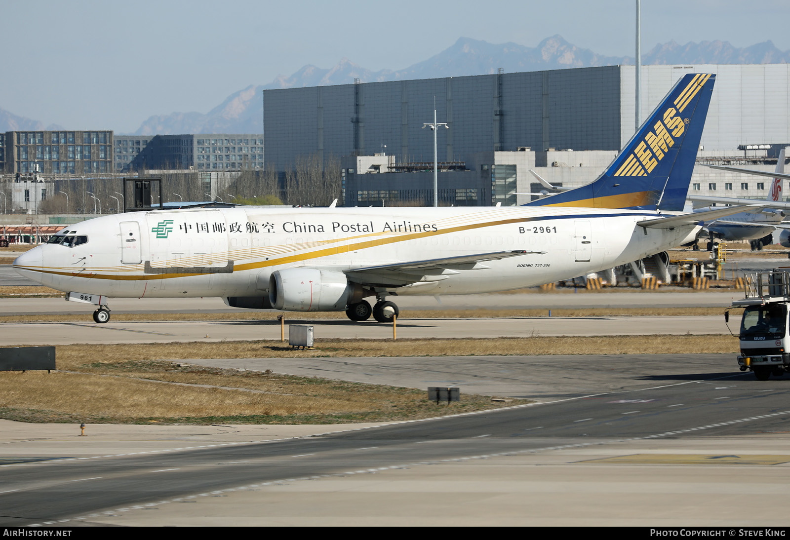 Aircraft Photo of B-2961 | Boeing 737-35N(SF) | China Postal Airlines | AirHistory.net #579305