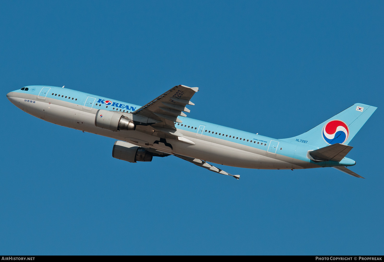 Aircraft Photo of HL7297 | Airbus A300B4-622R | Korean Air | AirHistory.net #579458