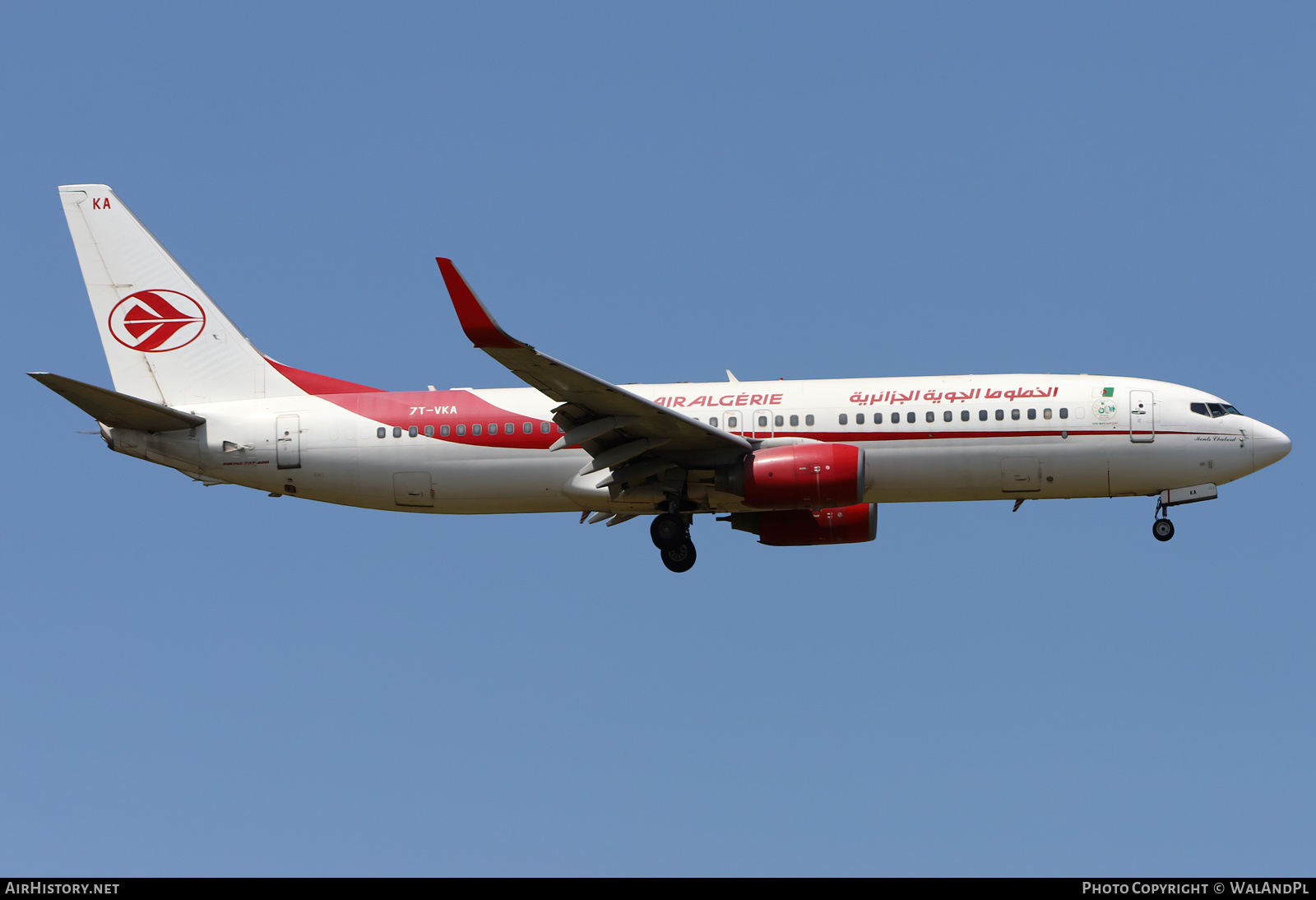 Aircraft Photo of 7T-VKA | Boeing 737-8D6 | Air Algérie | AirHistory.net #579561