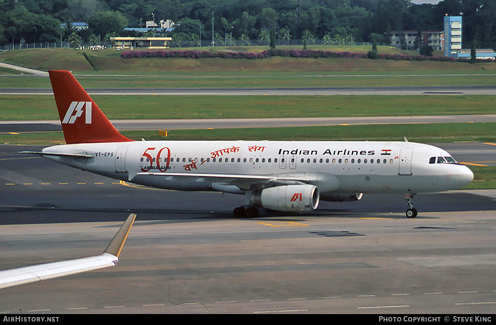 Aircraft Photo of VT-EPS | Airbus A320-231 | Indian Airlines | AirHistory.net #579755