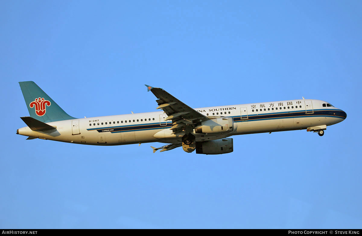 Aircraft Photo of B-2417 | Airbus A321-231 | China Southern Airlines | AirHistory.net #580000