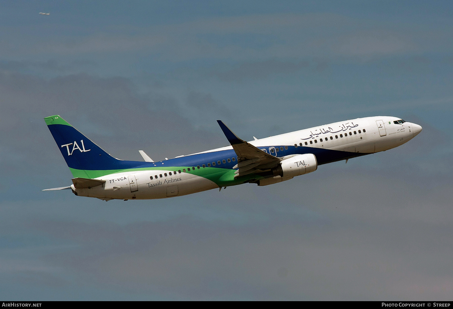 Aircraft Photo of 7T-VCA | Boeing 737-8ZQ | Tassili Airlines - TAL | AirHistory.net #580139