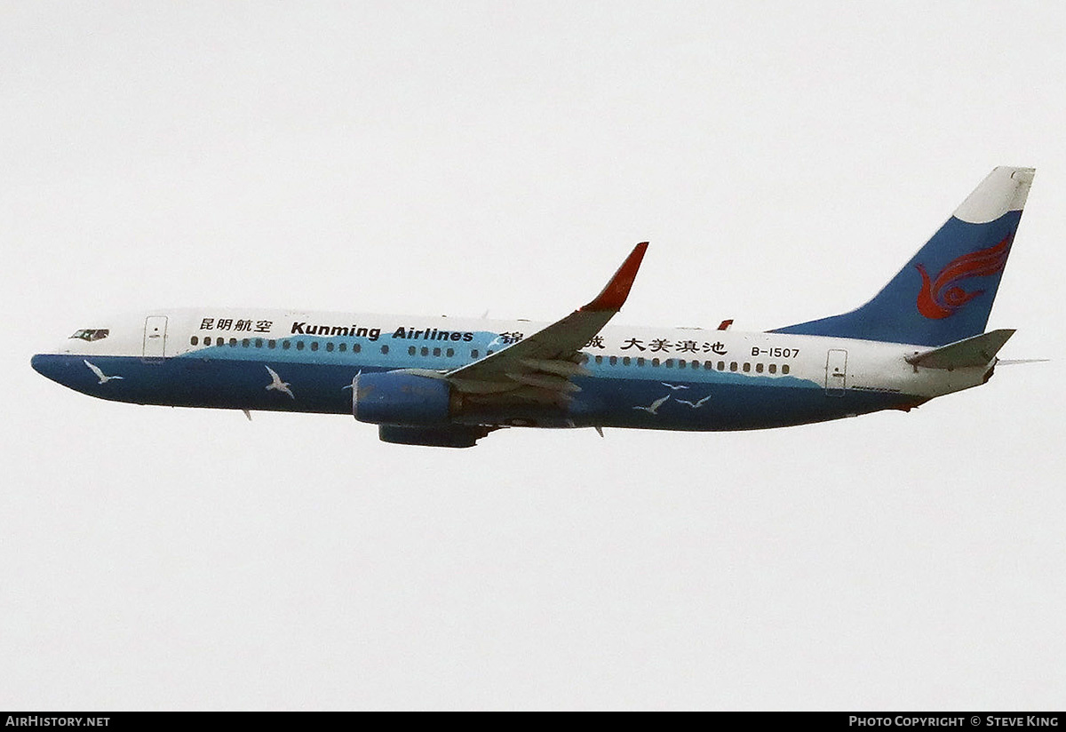 Aircraft Photo of B-1507 | Boeing 737-8LY | Kunming Airlines | AirHistory.net #580147