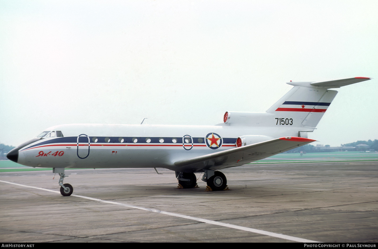 Aircraft Photo of 71503 | Yakovlev Yak-40 | Yugoslavia - Air Force | AirHistory.net #580260