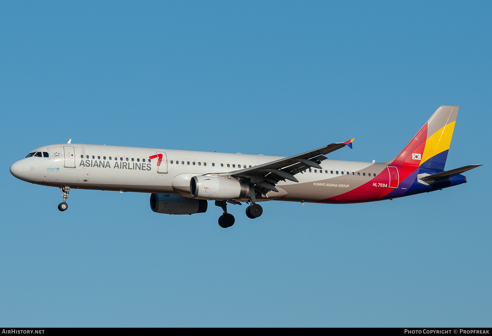 Aircraft Photo of HL7594 | Airbus A321-131 | Asiana Airlines | AirHistory.net #580401