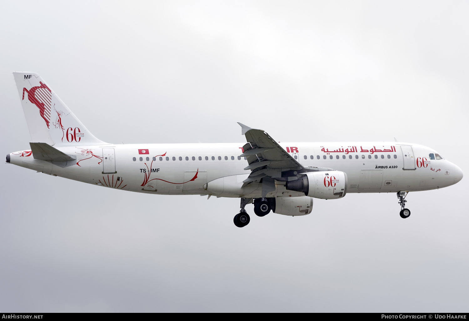 Aircraft Photo of TS-IMF | Airbus A320-211 | Tunisair | AirHistory.net #580414