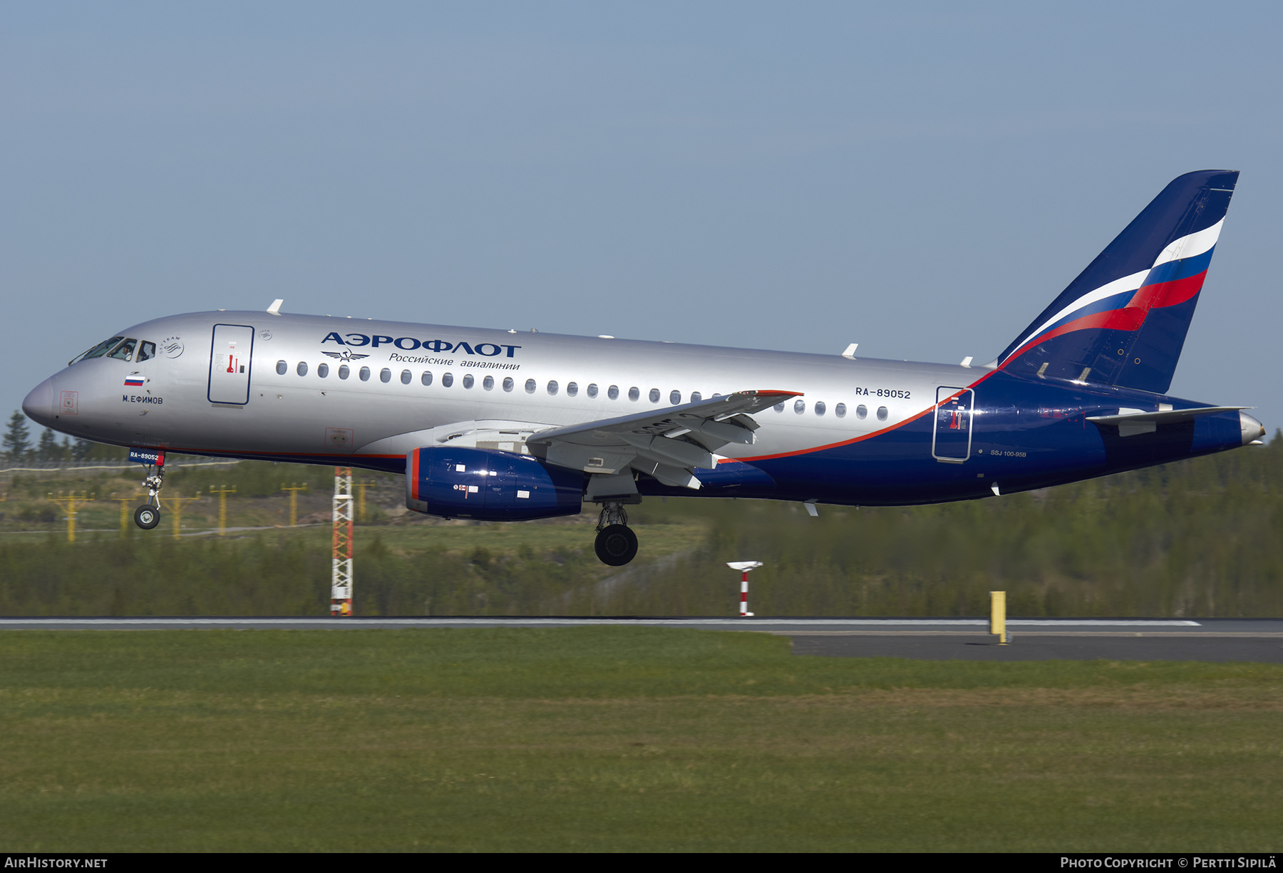 Aircraft Photo of RA-89052 | Sukhoi SSJ-100-95B Superjet 100 (RRJ-95B) | Aeroflot - Russian Airlines | AirHistory.net #580750