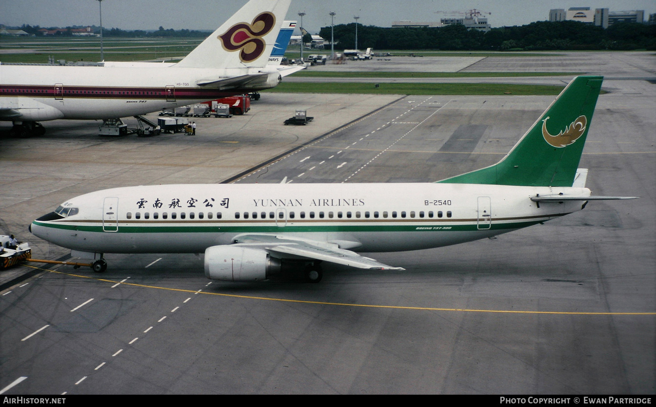 Aircraft Photo of B-2540 | Boeing 737-3W0 | China Yunnan Airlines | AirHistory.net #581298