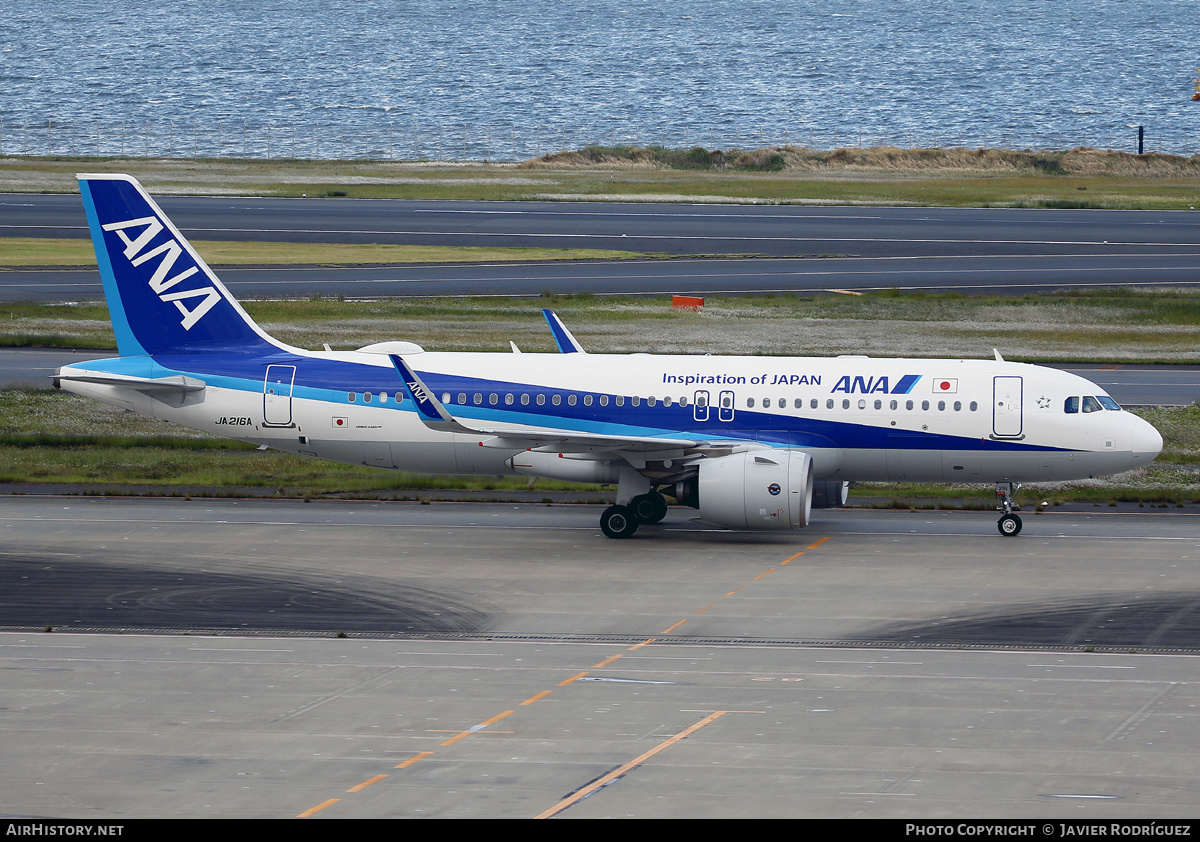 Aircraft Photo of JA216A | Airbus A320-271N | All Nippon Airways - ANA | AirHistory.net #581363