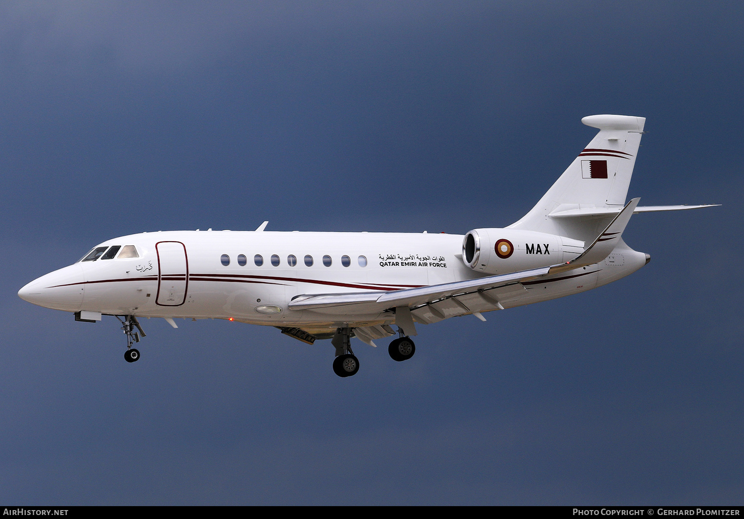 Aircraft Photo of A7-MAX / MAX | Dassault Falcon 2000LX | Qatar - Air Force | AirHistory.net #581381