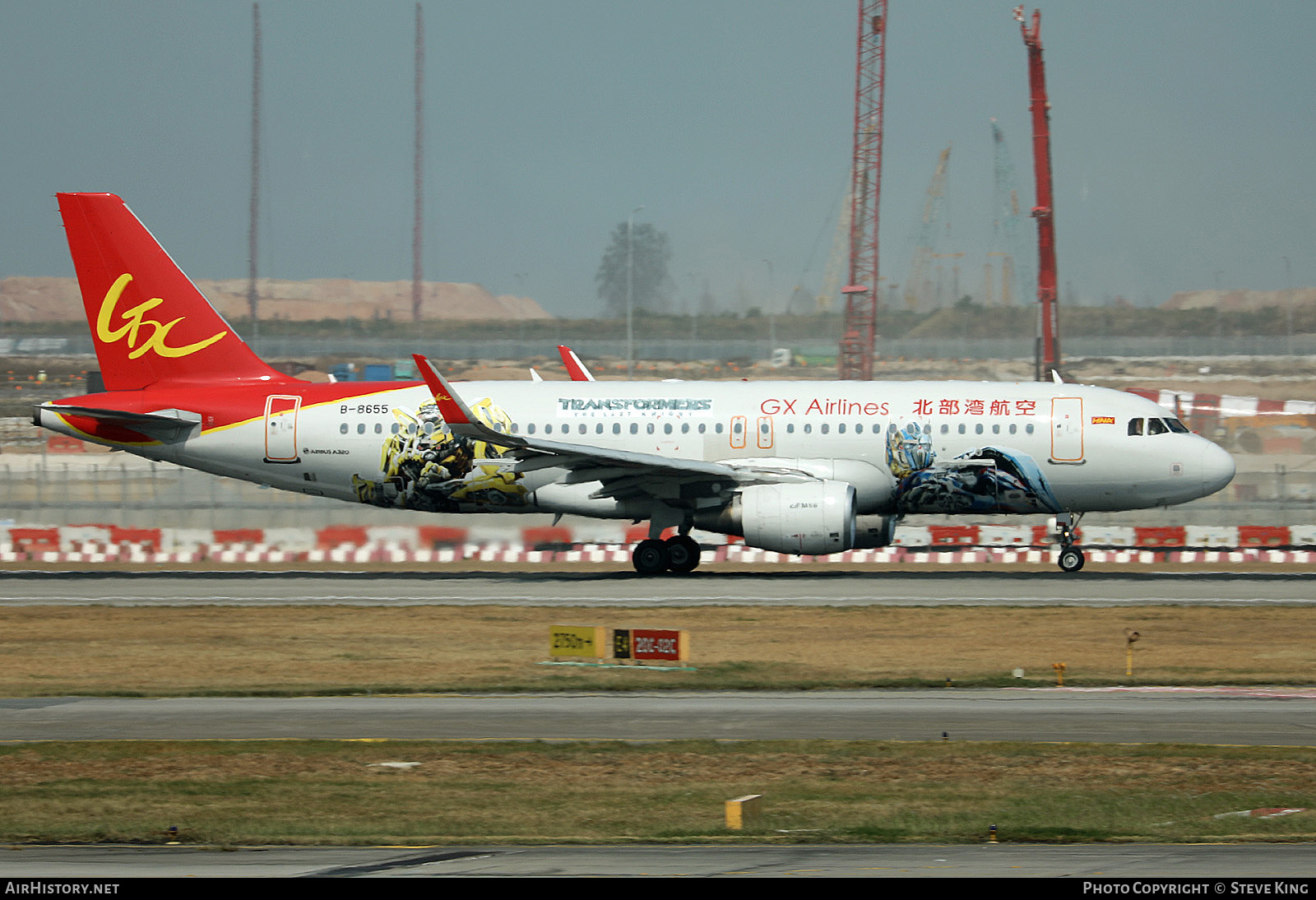 Aircraft Photo of B-8655 | Airbus A320-214 | GX Airlines | AirHistory.net #581862