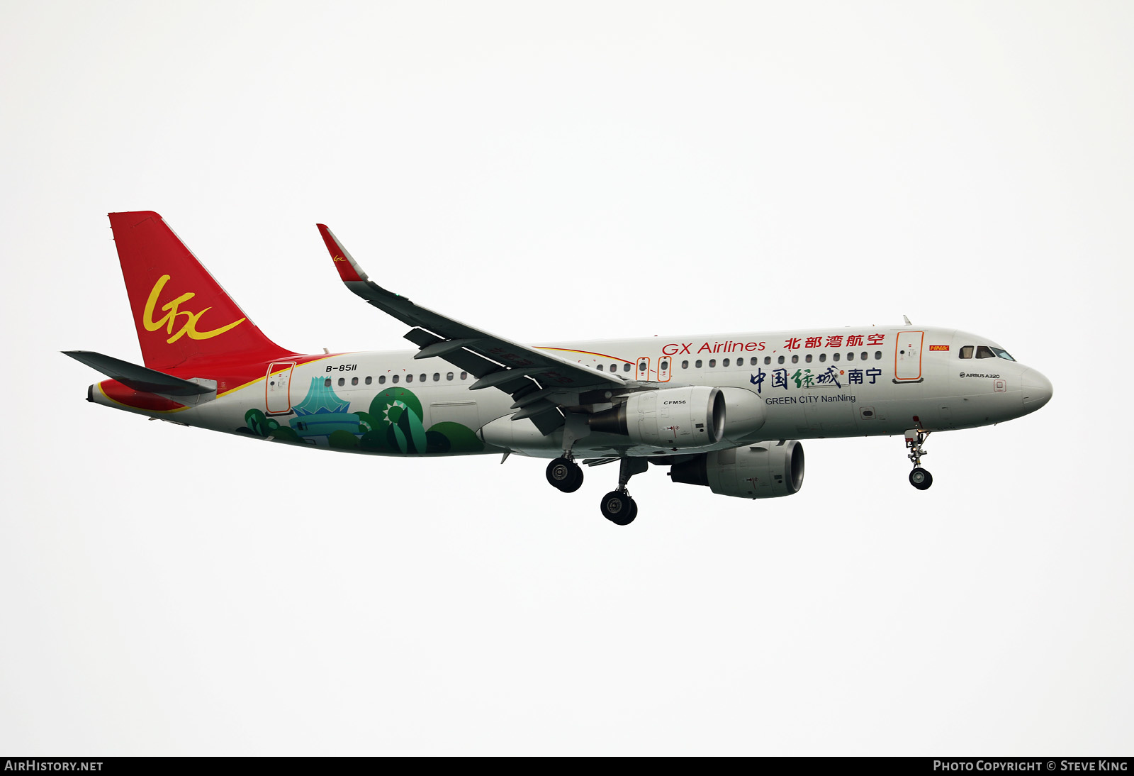 Aircraft Photo of B-8511 | Airbus A320-214 | GX Airlines | AirHistory.net #581876