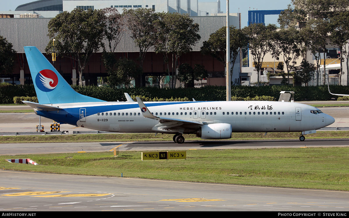 Aircraft Photo of B-1129 | Boeing 737-800 | Hebei Airlines | AirHistory.net #581906
