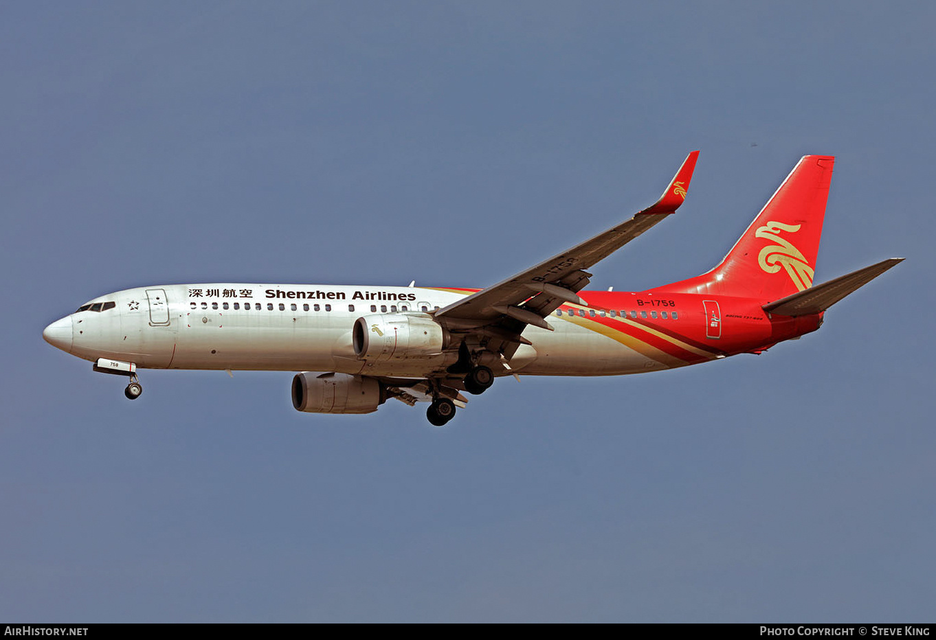 Aircraft Photo of B-1758 | Boeing 737-87L | Shenzhen Airlines | AirHistory.net #582011