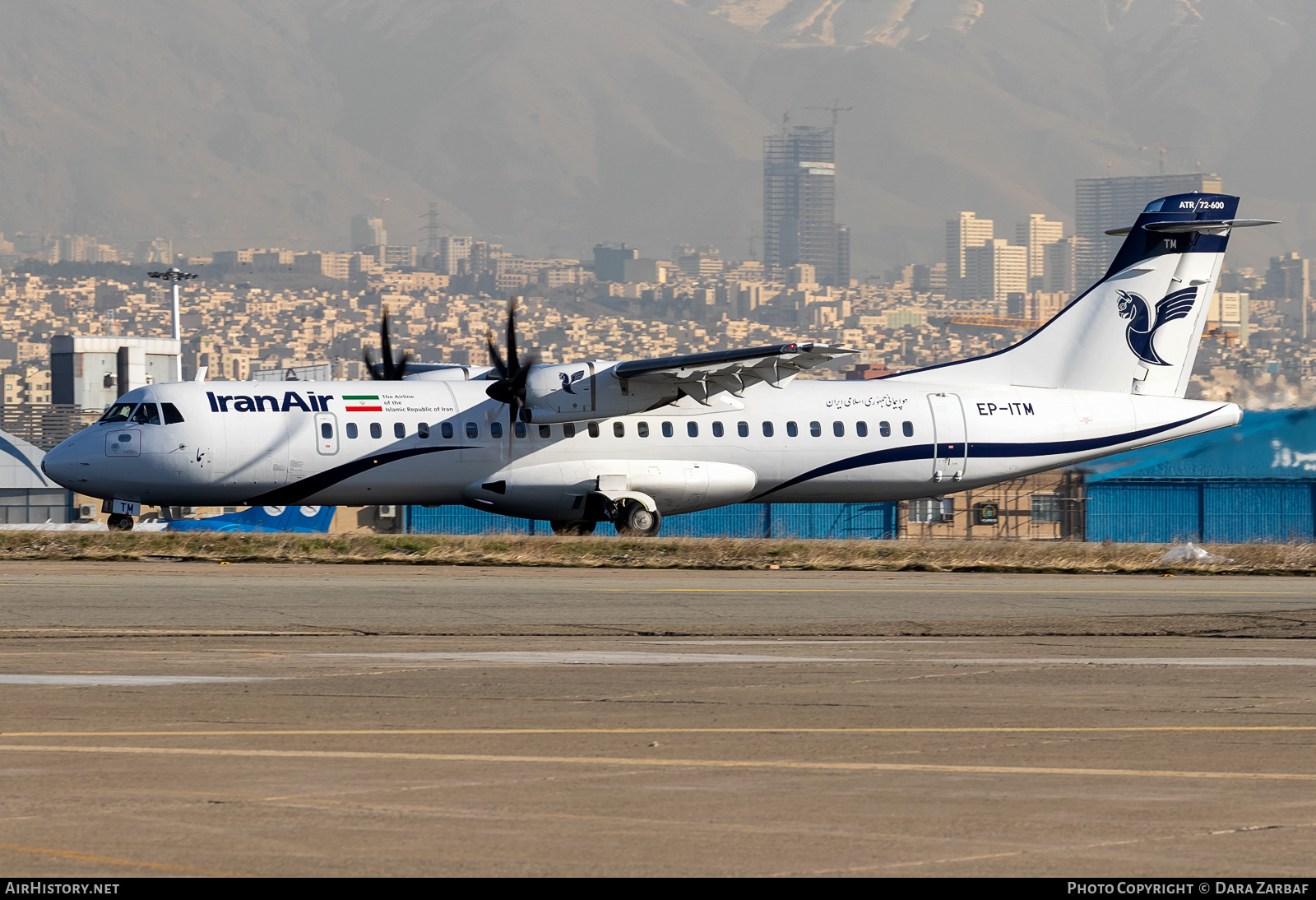 Aircraft Photo of EP-ITM | ATR ATR-72-600 (ATR-72-212A) | Iran Air | AirHistory.net #582149