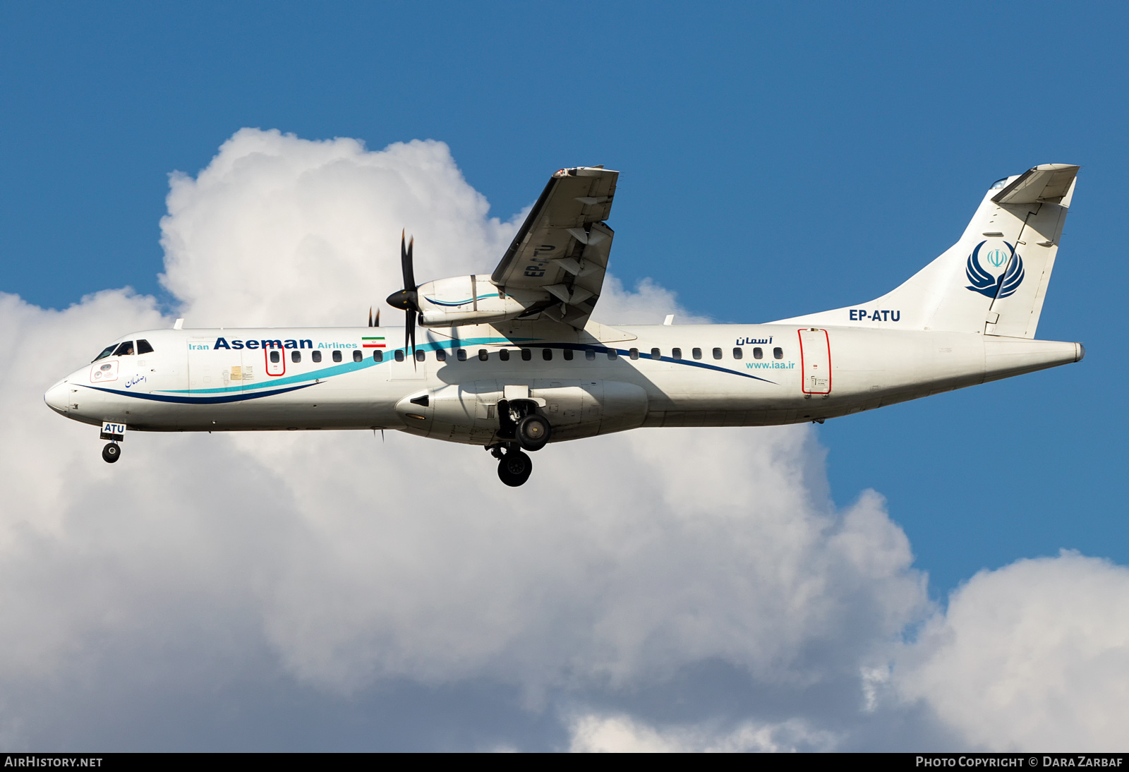 Aircraft Photo of EP-ATU | ATR ATR-72-500 (ATR-72-212A) | Iran Aseman Airlines | AirHistory.net #582161