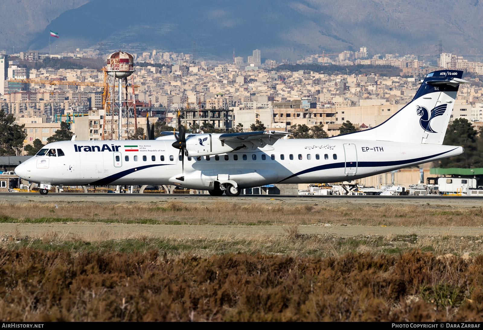 Aircraft Photo of EP-ITH | ATR ATR-72-600 (ATR-72-212A) | Iran Air | AirHistory.net #582165