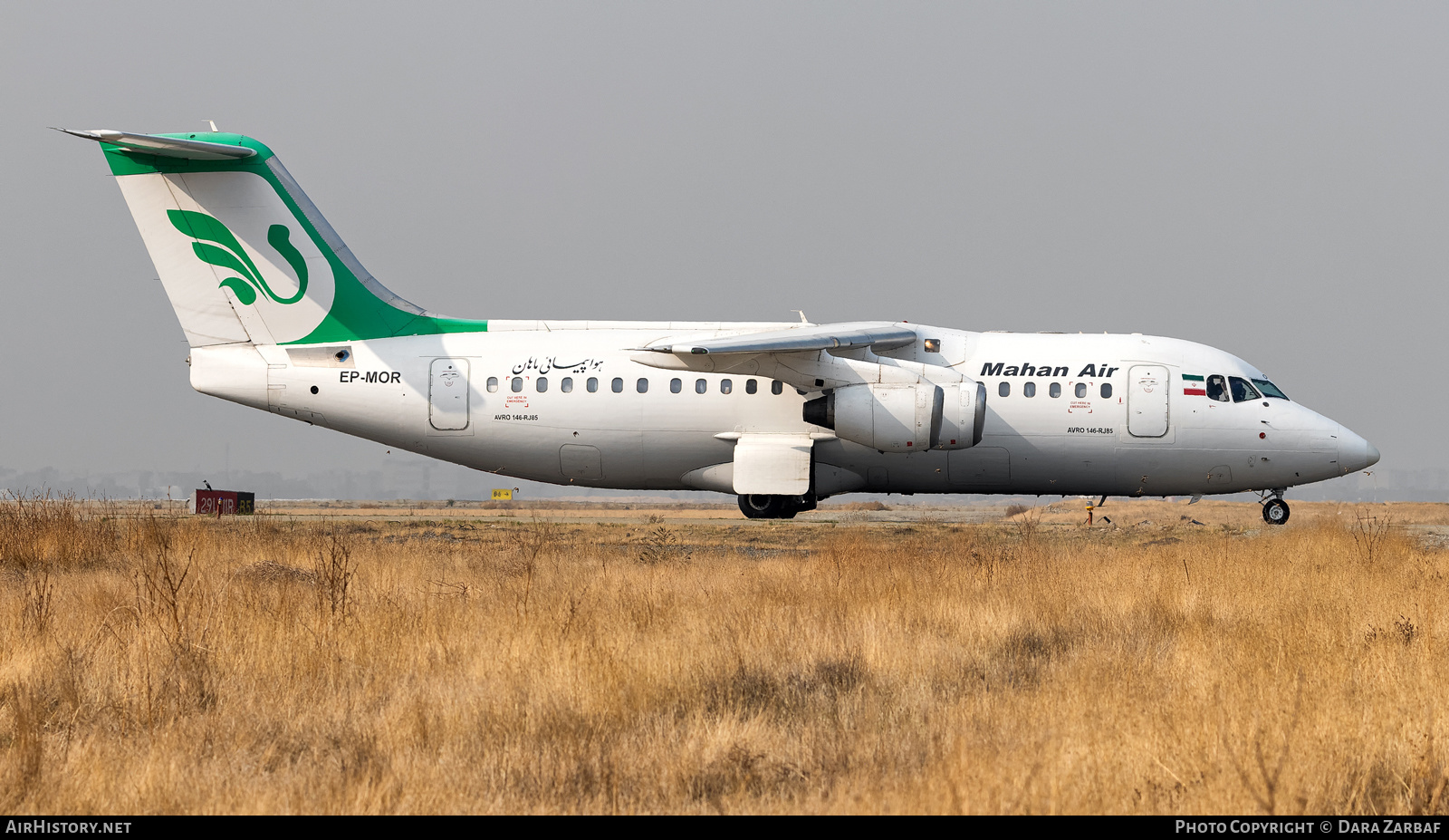 Aircraft Photo of EP-MOR | BAE Systems Avro 146-RJ85 | Mahan Air | AirHistory.net #582201