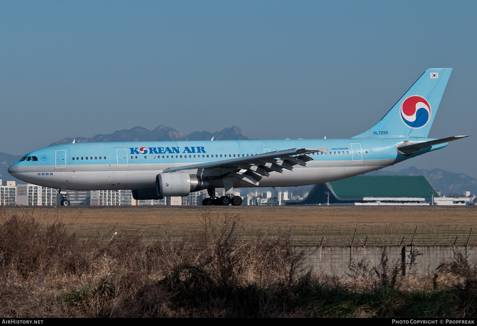 Aircraft Photo of HL7295 | Airbus A300B4-622R | Korean Air | AirHistory.net #582393