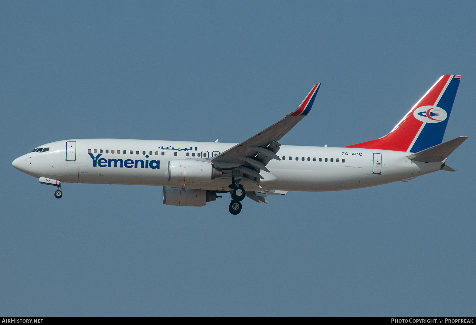 Aircraft Photo of 7O-ADQ | Boeing 737-8Q8 | Yemenia - Yemen Airways | AirHistory.net #582510