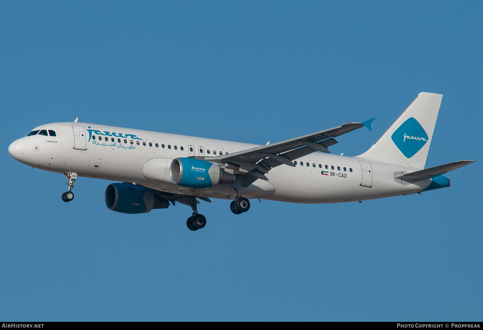 Aircraft Photo of 9K-CAD | Airbus A320-214 | Jazeera Airways | AirHistory.net #582527